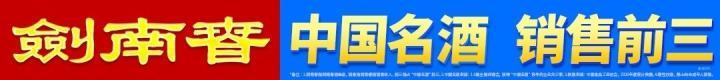 利物浦2-2纽卡斯尔,加克波远射破门,索博斯洛伊读秒点射绝平