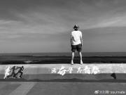 刘翔再发文:当教练不是不行,只是没经验上岗定是毁他人前途